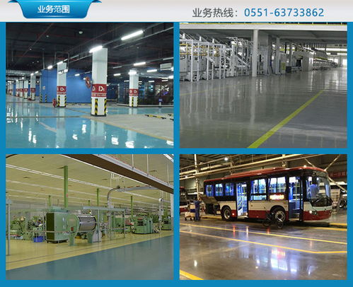 合肥食品廠凈化工程 節能環保 安徽雨純