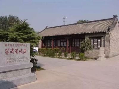 盤遍山東,與你&ldquo;年&rdquo;在一起丨大美濱州,家是最美的港灣。